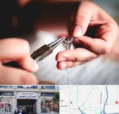 آموزشگاه طلاسازی در ایران زمین