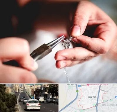 آموزشگاه طلاسازی در خطیب تبریز