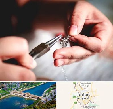آموزشگاه طلاسازی در اصفهان