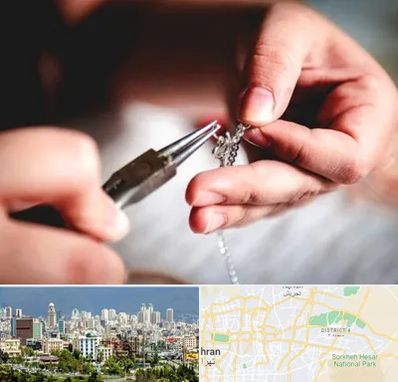 آموزشگاه طلاسازی در شرق تهران 