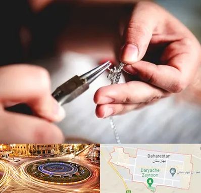 آموزشگاه طلاسازی در بهارستان