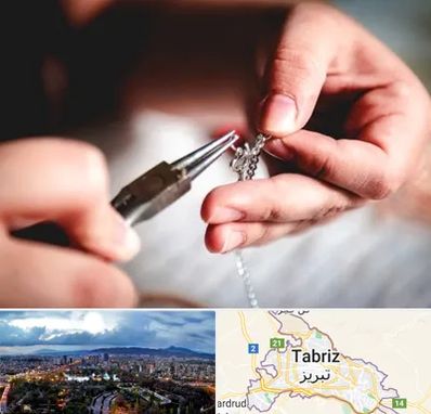 آموزشگاه طلاسازی در تبریز