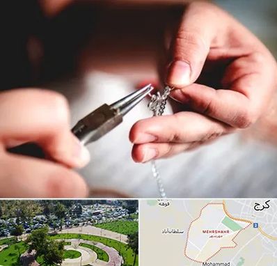 آموزشگاه طلاسازی در مهرشهر کرج 