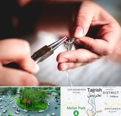 آموزشگاه طلاسازی در تجریش 