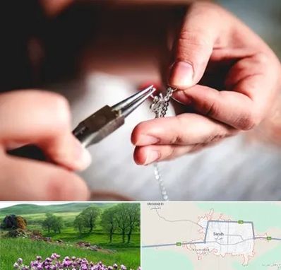 آموزشگاه طلاسازی در سراب