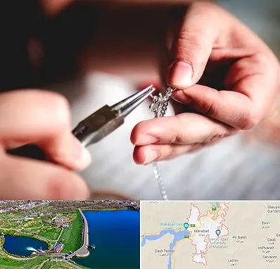 آموزشگاه طلاسازی در مهاباد