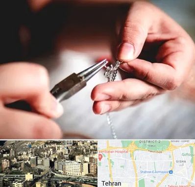 آموزشگاه طلاسازی در مرزداران 