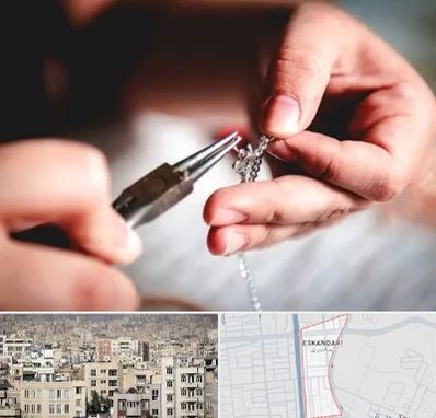 آموزشگاه طلاسازی در اسکندری