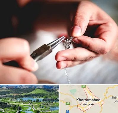 آموزشگاه طلاسازی در خرم آباد