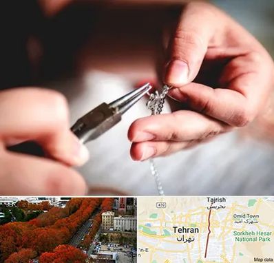 آموزشگاه طلاسازی در ولیعصر 