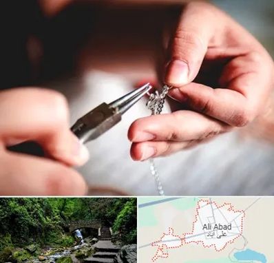 آموزشگاه طلاسازی در علی‌ آباد کتول