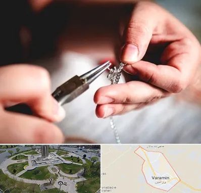 آموزشگاه طلاسازی در ورامین