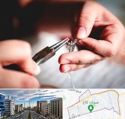 آموزشگاه طلاسازی در سعادت آباد 