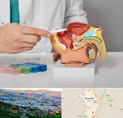 دکتر اورولوژی در سنندج