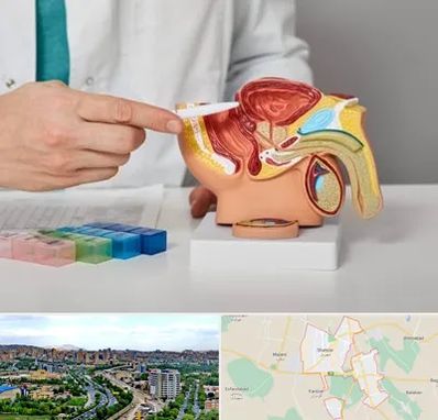 دکتر اورولوژی در شهریار