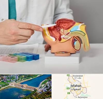 دکتر اورولوژی در اصفهان