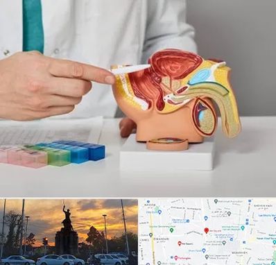 دکتر اورولوژی در میدان حر 