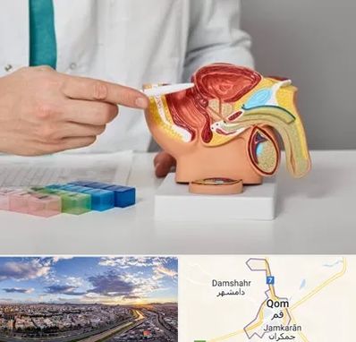 دکتر اورولوژی در قم