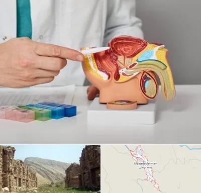 دکتر اورولوژی در مسجد سلیمان