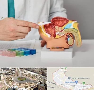 دکتر اورولوژی در پرند