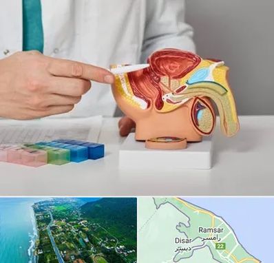 دکتر اورولوژی در رامسر