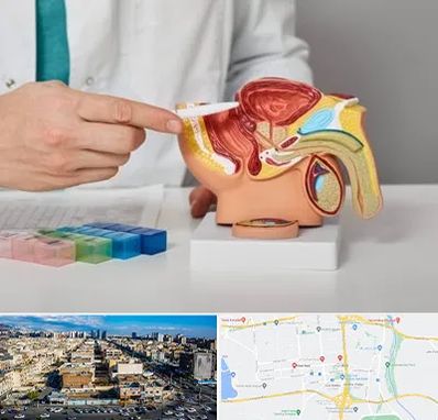 دکتر اورولوژی در شهرک راه آهن 