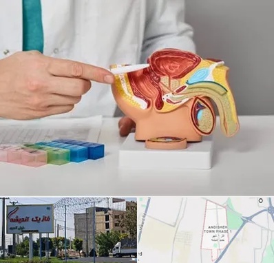 دکتر اورولوژی در فاز یک اندیشه