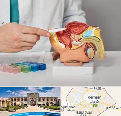 دکتر اورولوژی در کرمان