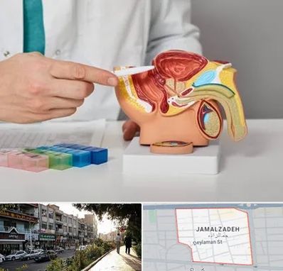 دکتر اورولوژی در خیابان جمالزاده
