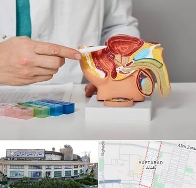 دکتر اورولوژی در یافت آباد