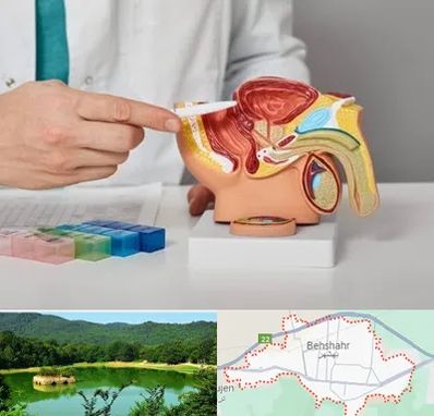 دکتر اورولوژی در بهشهر
