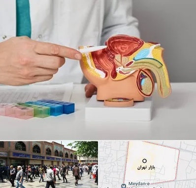 دکتر اورولوژی در بازار تهران