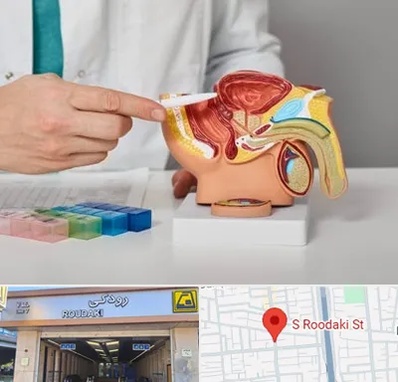دکتر اورولوژی در رودکی