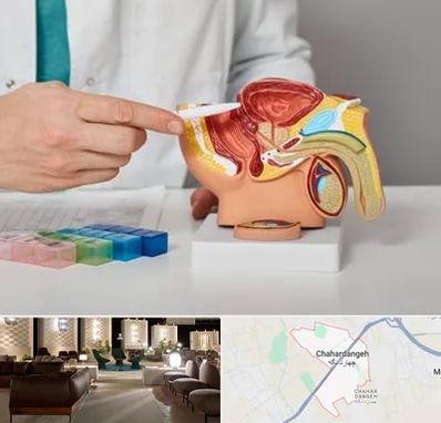 دکتر اورولوژی در چهاردانگه