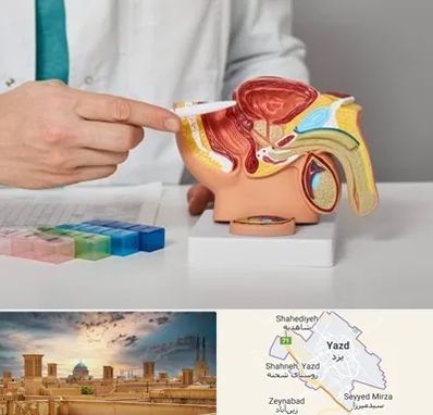 دکتر اورولوژی در یزد