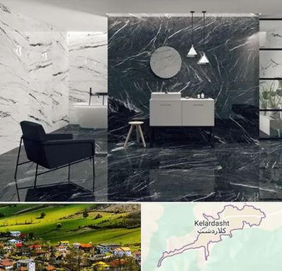 فروشگاه سنگ مرمریت در کلاردشت