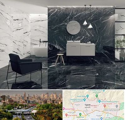 فروشگاه سنگ مرمریت در منطقه 1 تهران 