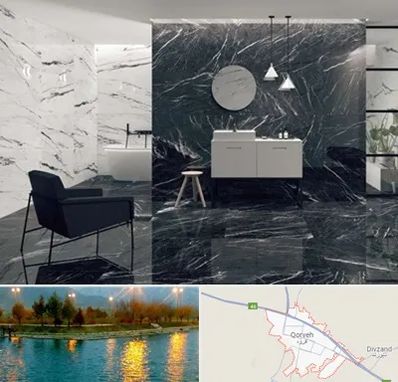 فروشگاه سنگ مرمریت در قروه