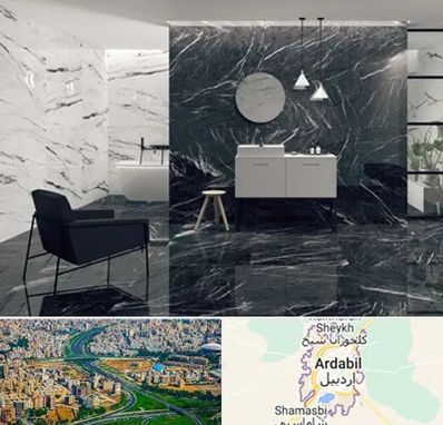 فروشگاه سنگ مرمریت در اردبیل