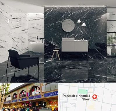 فروشگاه سنگ مرمریت در 15 خرداد