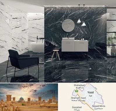 فروشگاه سنگ مرمریت در یزد