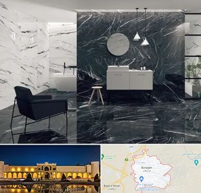 فروشگاه سنگ مرمریت در برازجان