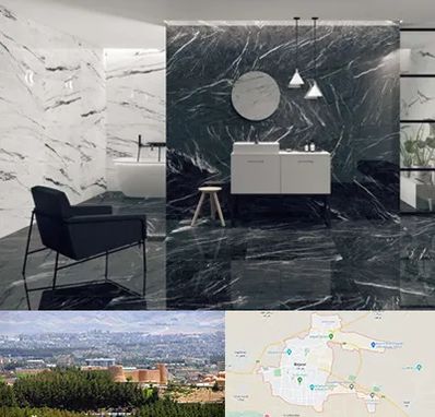 فروشگاه سنگ مرمریت در بیرجند