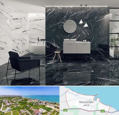 فروشگاه سنگ مرمریت در نوشهر