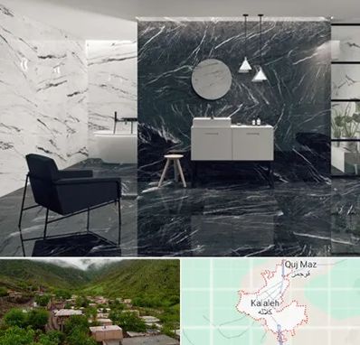 فروشگاه سنگ مرمریت در کلاله