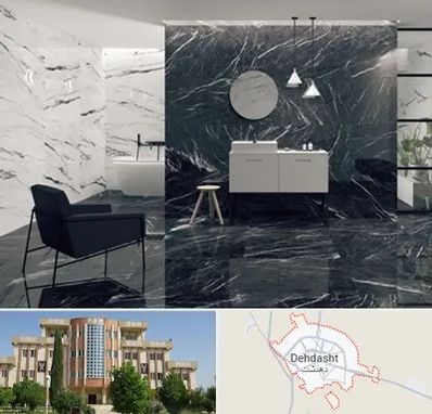 فروشگاه سنگ مرمریت در دهدشت