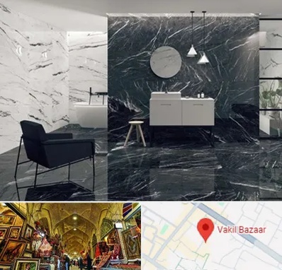 فروشگاه سنگ مرمریت در بازار وکیل شیراز