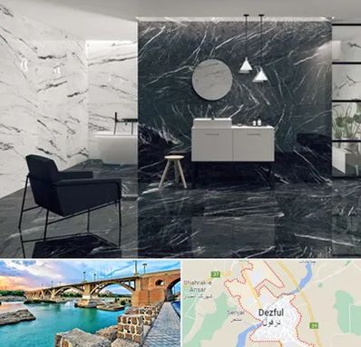 فروشگاه سنگ مرمریت در دزفول