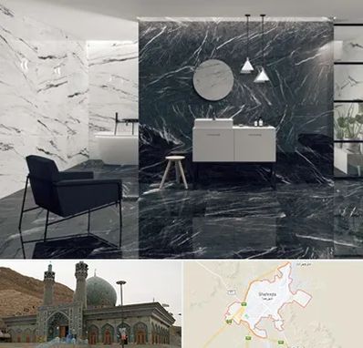 فروشگاه سنگ مرمریت در شهرضا