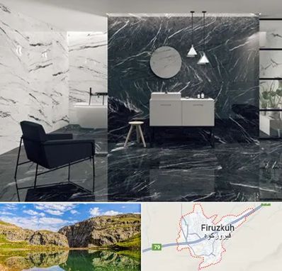 فروشگاه سنگ مرمریت در فیروزکوه